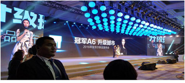 ��ɽ������˾