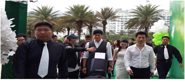 ��ɽ������˾